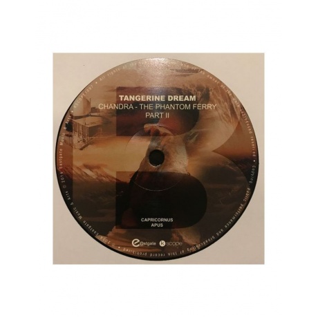 Виниловая пластинка Tangerine Dream, Chandra: The Phantom Ferry - Part II (0802644809717) - фото 7