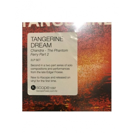 Виниловая пластинка Tangerine Dream, Chandra: The Phantom Ferry - Part II (0802644809717) - фото 10