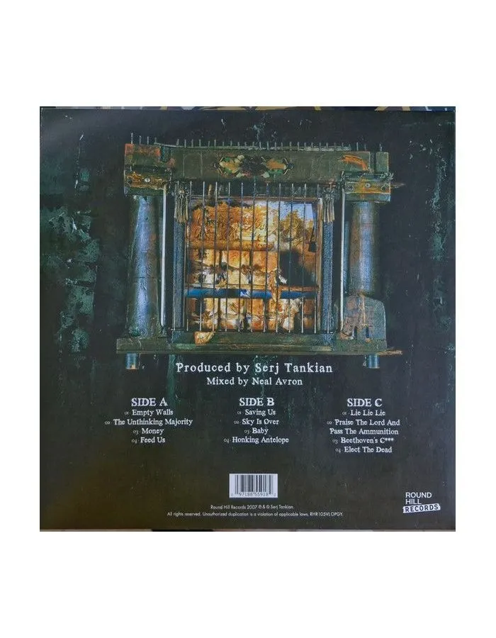 Виниловая пластинка Tankian, Serj, Elect The Dead (coloured) (0197188559182) - фото 2