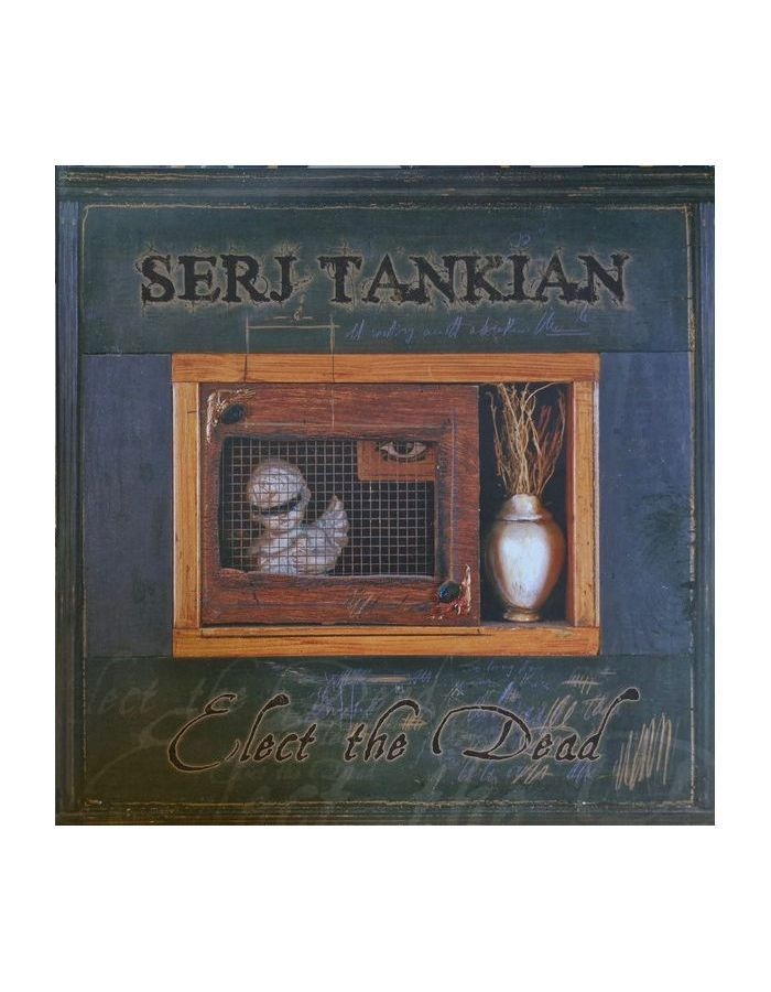 Виниловая пластинка Tankian, Serj, Elect The Dead (coloured) (0197188559182)