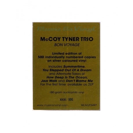 Виниловая пластинка Tyner, McCoy, Bon Voyage (coloured) (8719262030503) - фото 9
