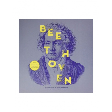 Виниловая пластинка Various Artists, Beethoven Masterpieces (3596973500663) - фото 1