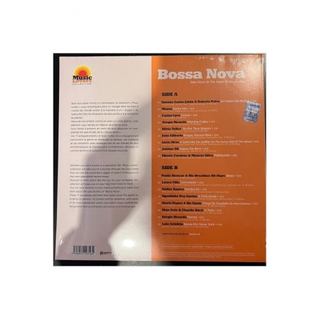 Виниловая пластинка Various Artists, Bossa Nova (3596974223165) - фото 2