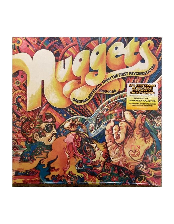 Виниловая пластинка Various Artists, Nuggets: Original Artyfacts From The First Psychedelic Era (1965-1968) (coloured) (0603497828586) старый винил roulette count basie joe williams just the blues lp used