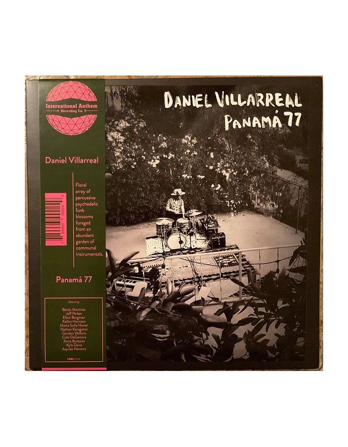 цена Виниловая пластинка Villarreal, Daniel, Panama '77 (0789993992249)