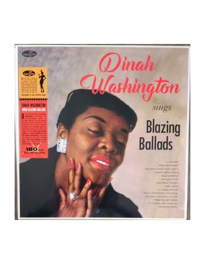 цена Виниловая пластинка Washington, Dinah, Sings Blazing Ballads (8435723700678)