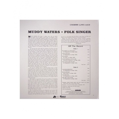 Виниловая пластинка Waters, Muddy, Folk Singer (Analogue) (0753088148316) - фото 5