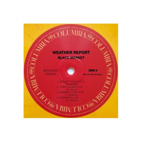 Виниловая пластинка Weather Report, Black Market (coloured) (8719262030916) - фото 6