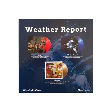 Виниловая пластинка Weather Report, Sweetnighter (coloured) (8719262030954) - фото 5