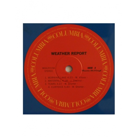 Виниловая пластинка Weather Report, Weather Report (coloured) (8719262030893) - фото 4