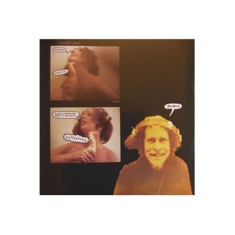 Frank Zappa - Uncle Meat (0824302383919) виниловая пластинка - фото 17