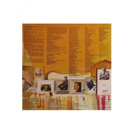 Frank Zappa - Uncle Meat (0824302383919) виниловая пластинка - фото 4