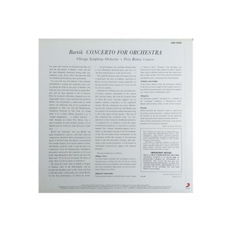Виниловая пластинка Reiner, Fritz, Bartok: Concerto For Orchestra (Analogue) (0753088193415) - фото 2