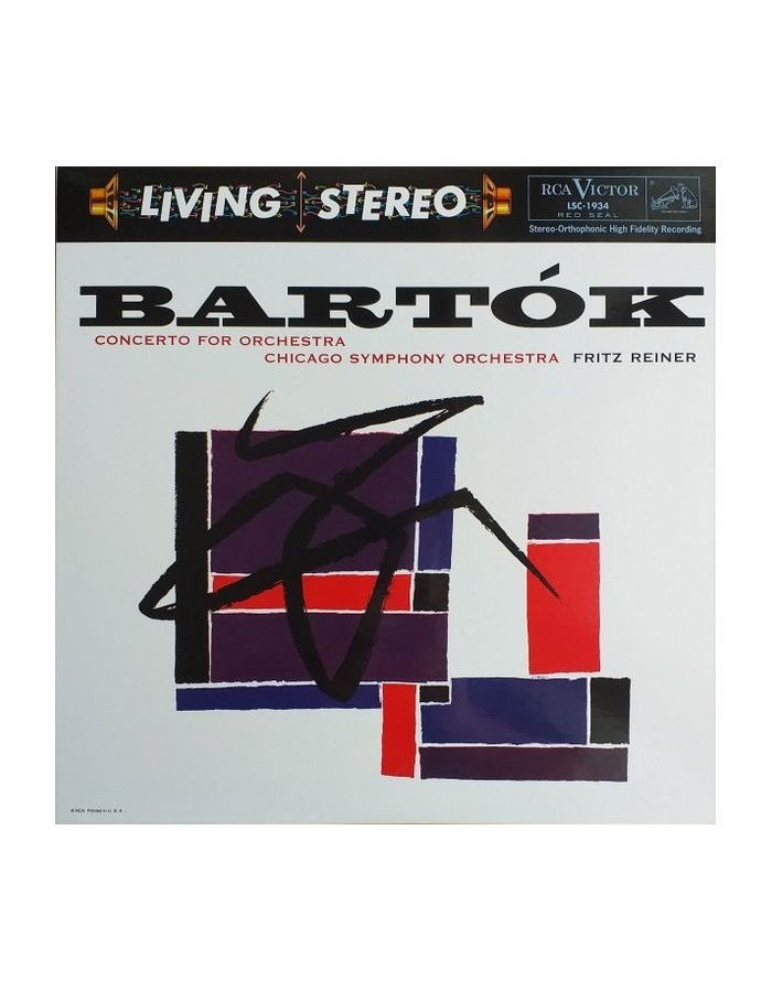 Виниловая пластинка Reiner, Fritz, Bartok: Concerto For Orchestra (Analogue) (0753088193415)
