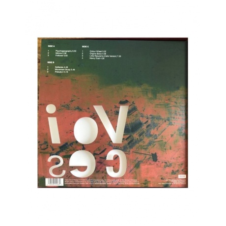 Виниловая пластинка Richter, Max, Voices 1 &amp; 2 (Box) (coloured) (0028948553273) - фото 23