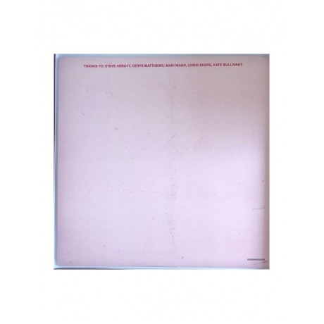 Виниловая пластинка Richter, Max, Voices 1 &amp; 2 (Box) (coloured) (0028948553273) - фото 30