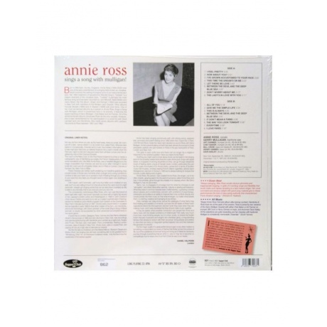 Виниловая пластинка Ross, Annie, Sings A Song With Mulligan! (8435723700371) - фото 2