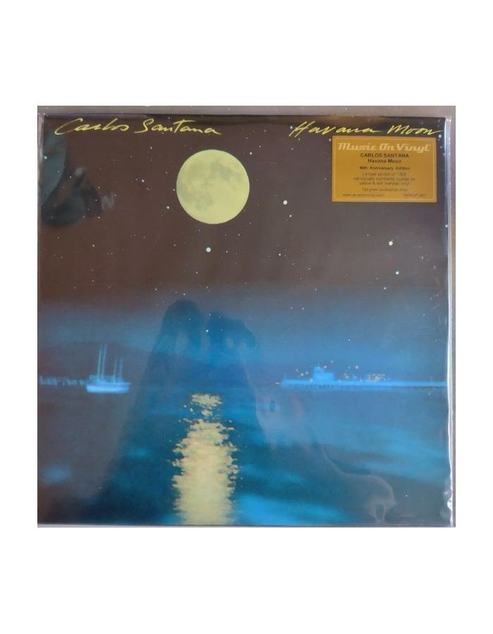 цена Виниловая пластинка Santana, Carlos, Havana Moon (coloured) (8719262033450)