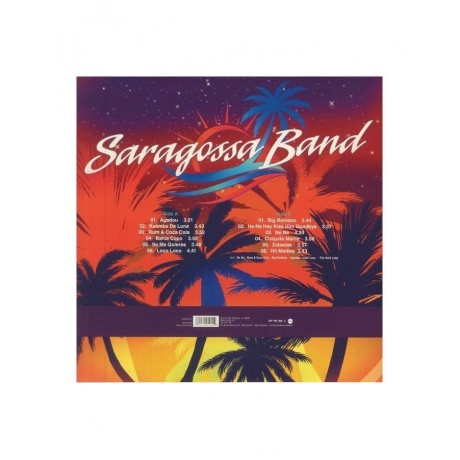 Виниловая пластинка Saragossa Band, The Party Mix (0194111010550) - фото 2