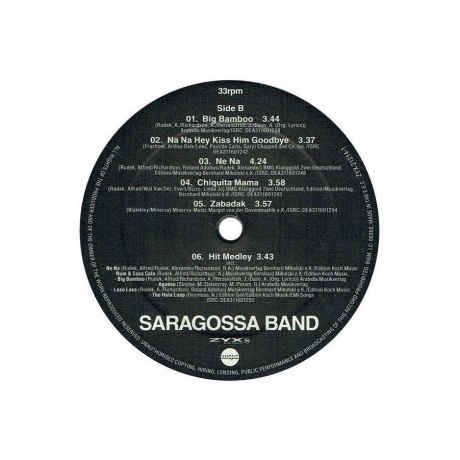 Виниловая пластинка Saragossa Band, The Party Mix (0194111010550) - фото 4