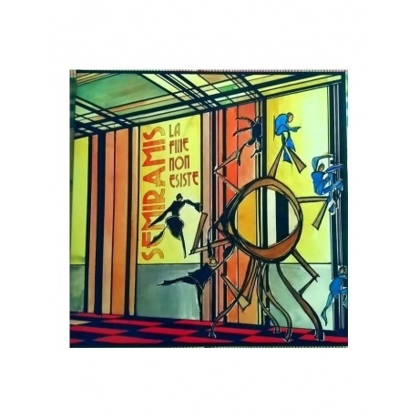 

Semiramis - La Fine Non Esiste (coloured) (8016158026047) виниловая пластинка