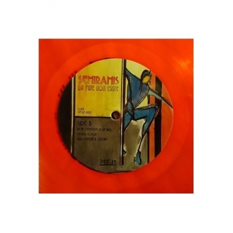 Semiramis - La Fine Non Esiste (coloured) (8016158026047) виниловая пластинка - фото 4