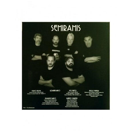 Semiramis - La Fine Non Esiste (coloured) (8016158026047) виниловая пластинка - фото 7