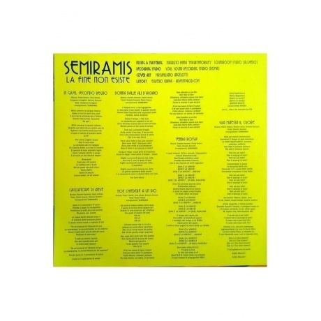 Semiramis - La Fine Non Esiste (coloured) (8016158026047) виниловая пластинка - фото 8