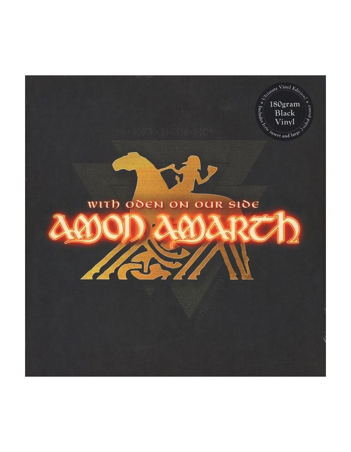 Виниловая пластинка Amon Amarth, With Oden On Our Side (0039841458411) виниловая пластинка amon amarth jomsviking 0039841545210