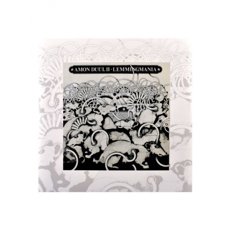 

Amon Duul II - Lemmingmania (0693723042114) виниловая пластинка