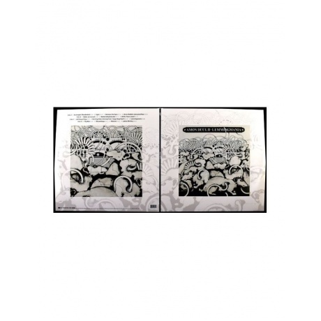 Amon Duul II - Lemmingmania (0693723042114) виниловая пластинка - фото 7