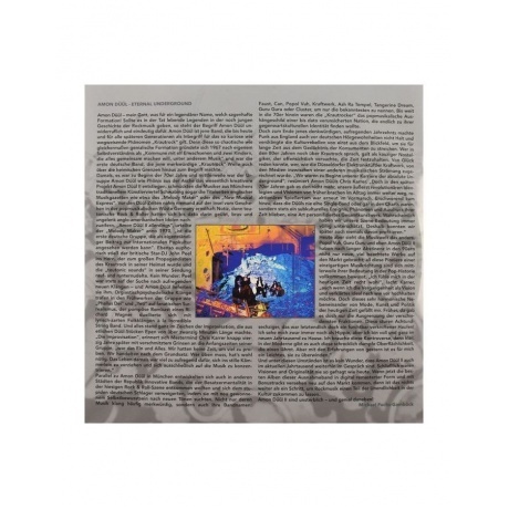 Amon Duul II - Lemmingmania (0693723042114) виниловая пластинка - фото 9