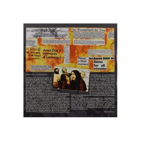 Amon Duul II - Lemmingmania (0693723042114) виниловая пластинка - фото 10