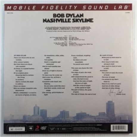 0821797242417, Dylan, Bob, Nashville Skyline (Original Master Recording) виниловая пластинка - фото 2