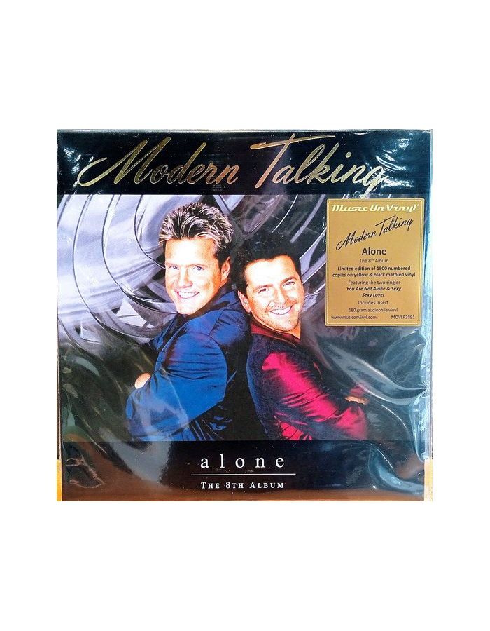 цена Виниловая пластинка Modern Talking, Alone (coloured) (8719262029446)
