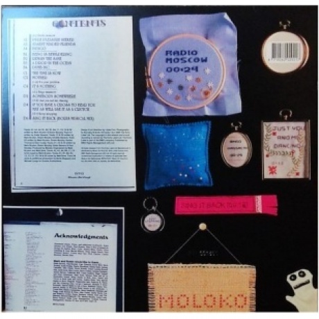 Moloko - Things To Make And Do (coloured) (8719262029217) виниловая пластинка - фото 2