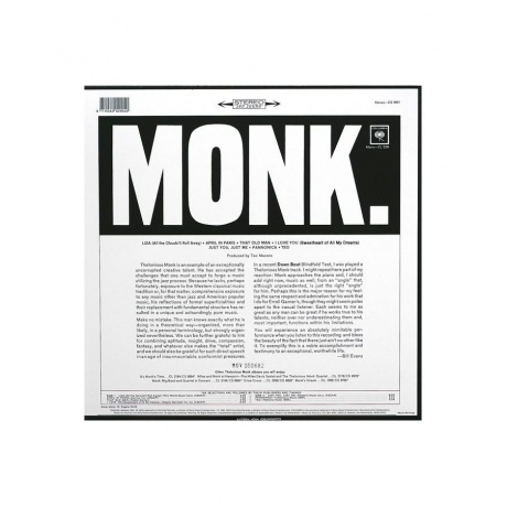 Виниловая пластинка Monk, Thelonious, Monk (coloured) (8719262029040) - фото 4
