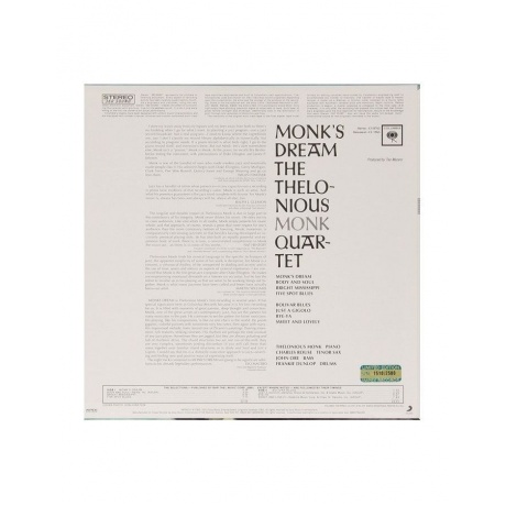 Виниловая пластинка Monk, Thelonious, Monk's Dream (Analogue) (0088697944351) - фото 2