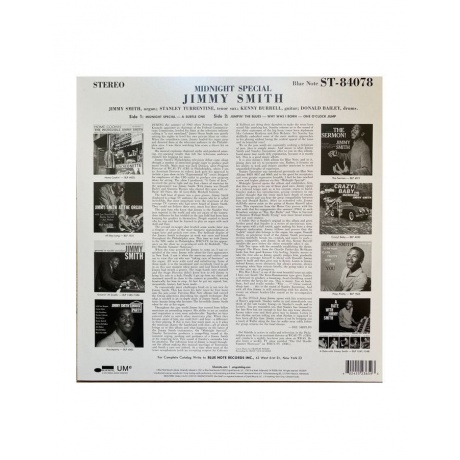 Виниловая пластинка Smith, Jimmy, Midnight Special (0602455236593) - фото 2