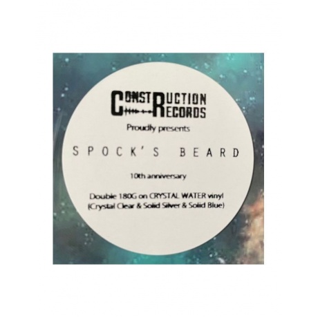 Виниловая пластинка Spock's Beard, Brief Nocturnes And Dreamless Sleep (coloured) (8716059015705) - фото 3