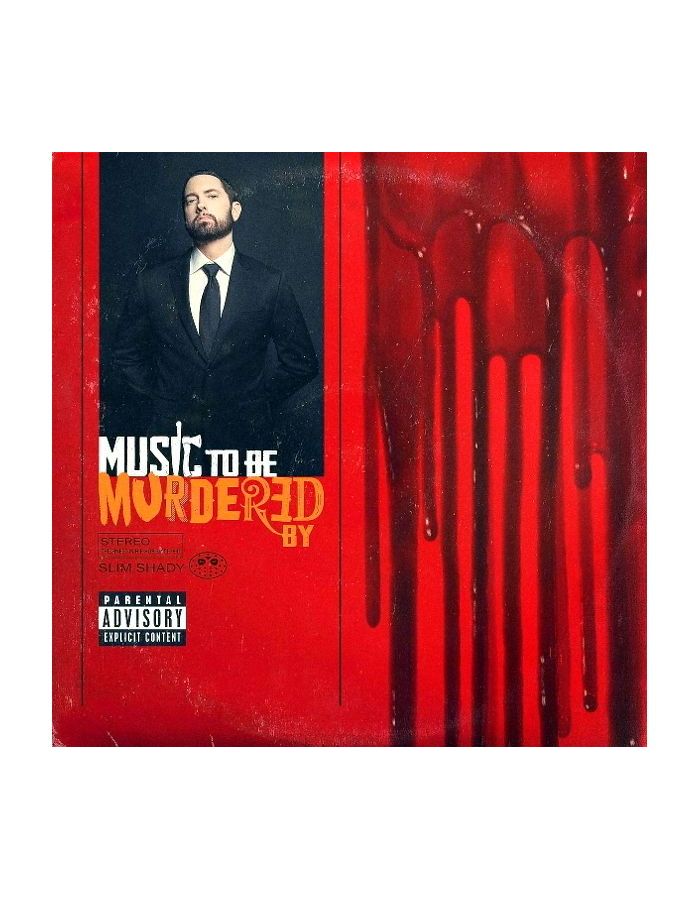 Виниловая пластинка Eminem, Music To Be Murdered By (0602508735172) отличное состояние; чехол mypads eminem music to be murdered by для vivo iqoo 10 pro задняя панель накладка бампер