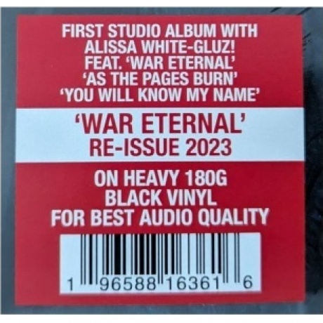 0196588163616, Arch Enemy, War Eternal виниловая пластинка - фото 7