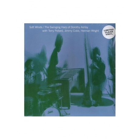 

Dorothy Ashby - Soft Winds: The Swinging Harp (coloured) (0781930069113) виниловая пластинка