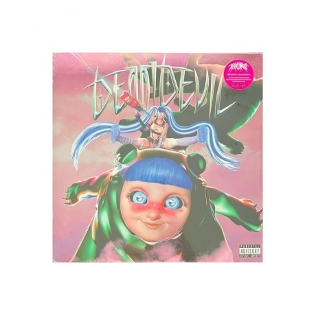 Ashnikko - Demidevil (coloured) (5054197900365) виниловая пласти...