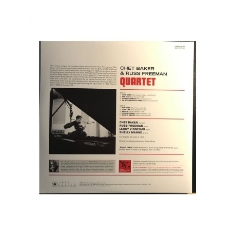 8436569191101, Baker, Chet; Freeman, Russ, Quartet виниловая пластинка - фото 2