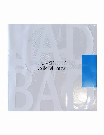 0191404117613, BadBadNotGood, Talk Memory виниловая пластинка
