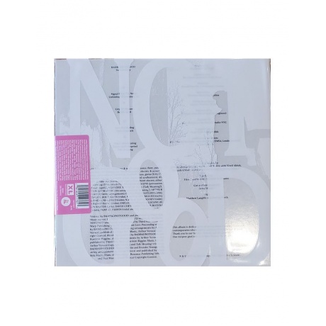 0191404117613, Виниловая пластинка BadBadNotGood, Talk Memory - фото 2