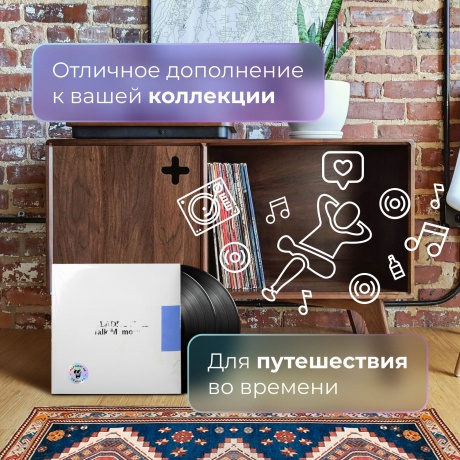 0191404117613, Виниловая пластинка BadBadNotGood, Talk Memory - фото 13