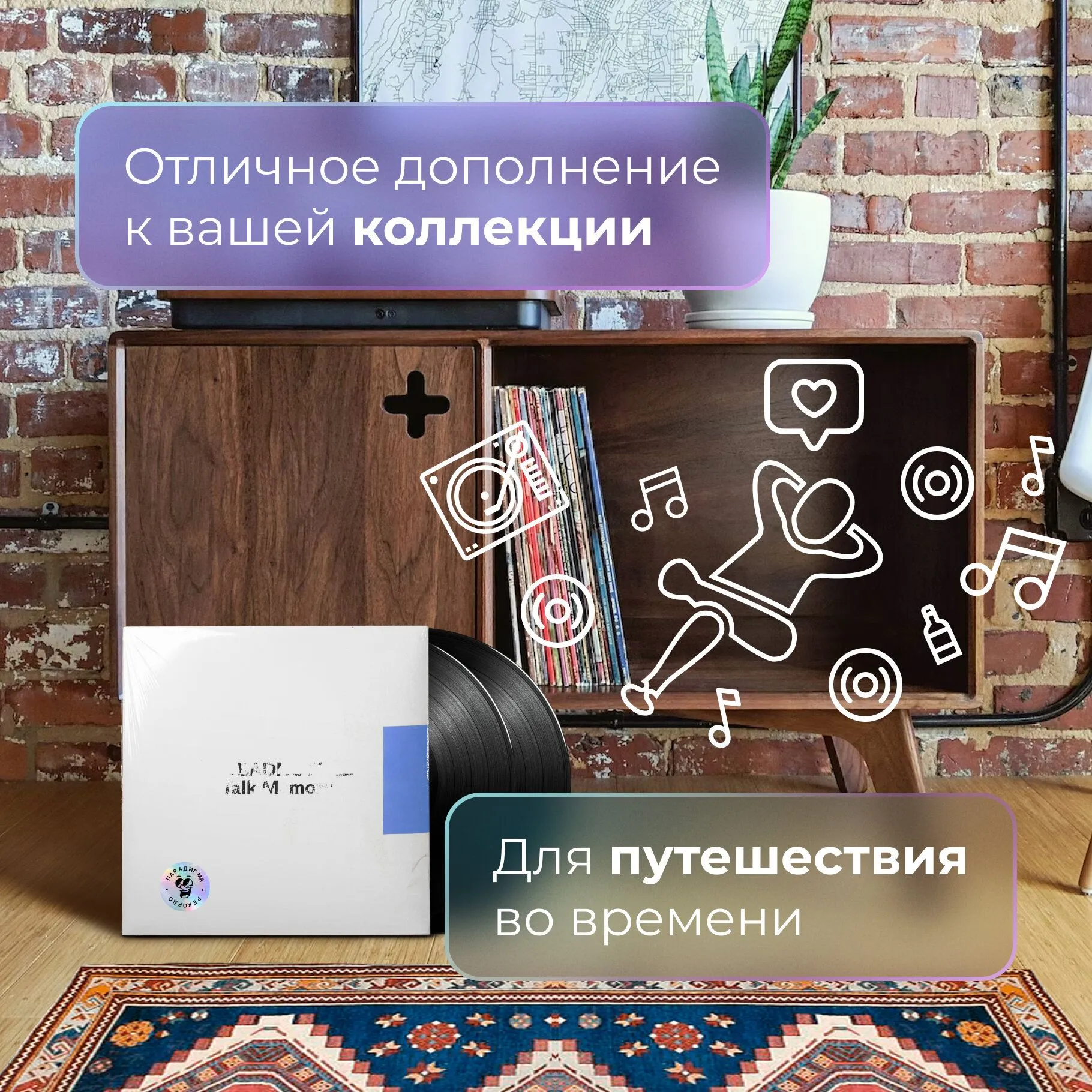 0191404117613, Виниловая пластинка BadBadNotGood, Talk Memory - фото 13