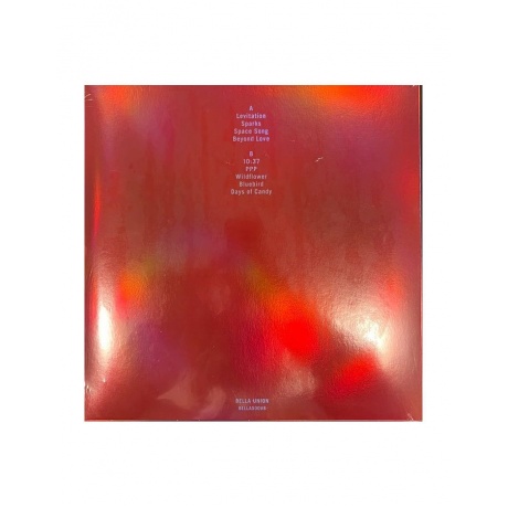 5400863086114, Виниловая пластинка Beach House, Depression Cherry - фото 2